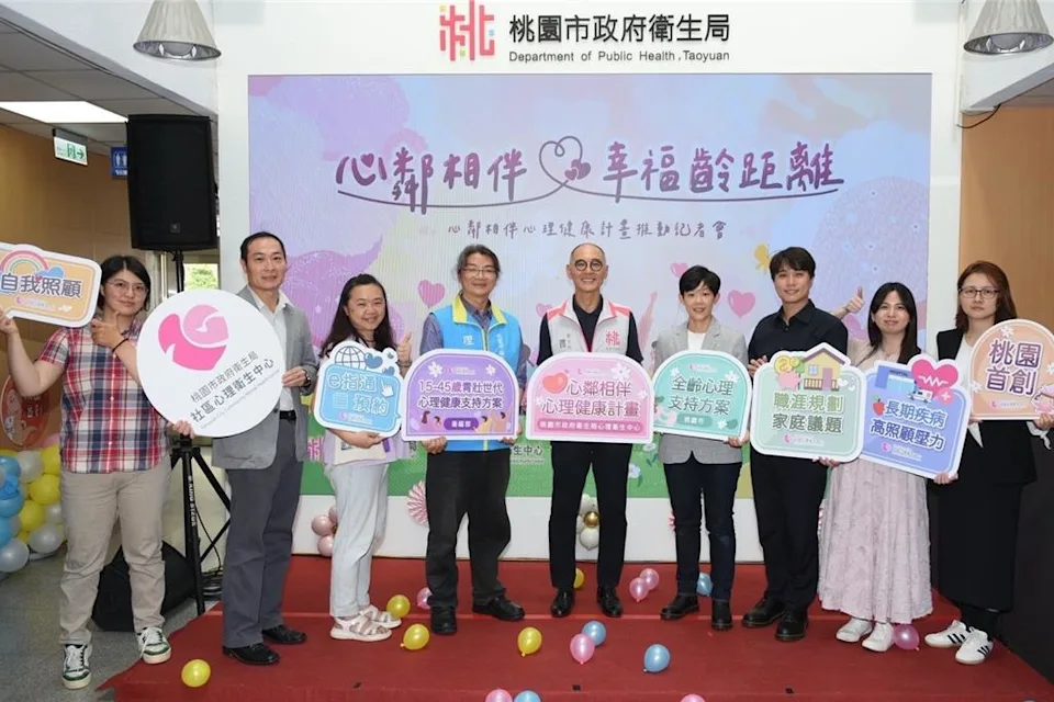 婚姻諮商,伴侶諮商,心理諮商