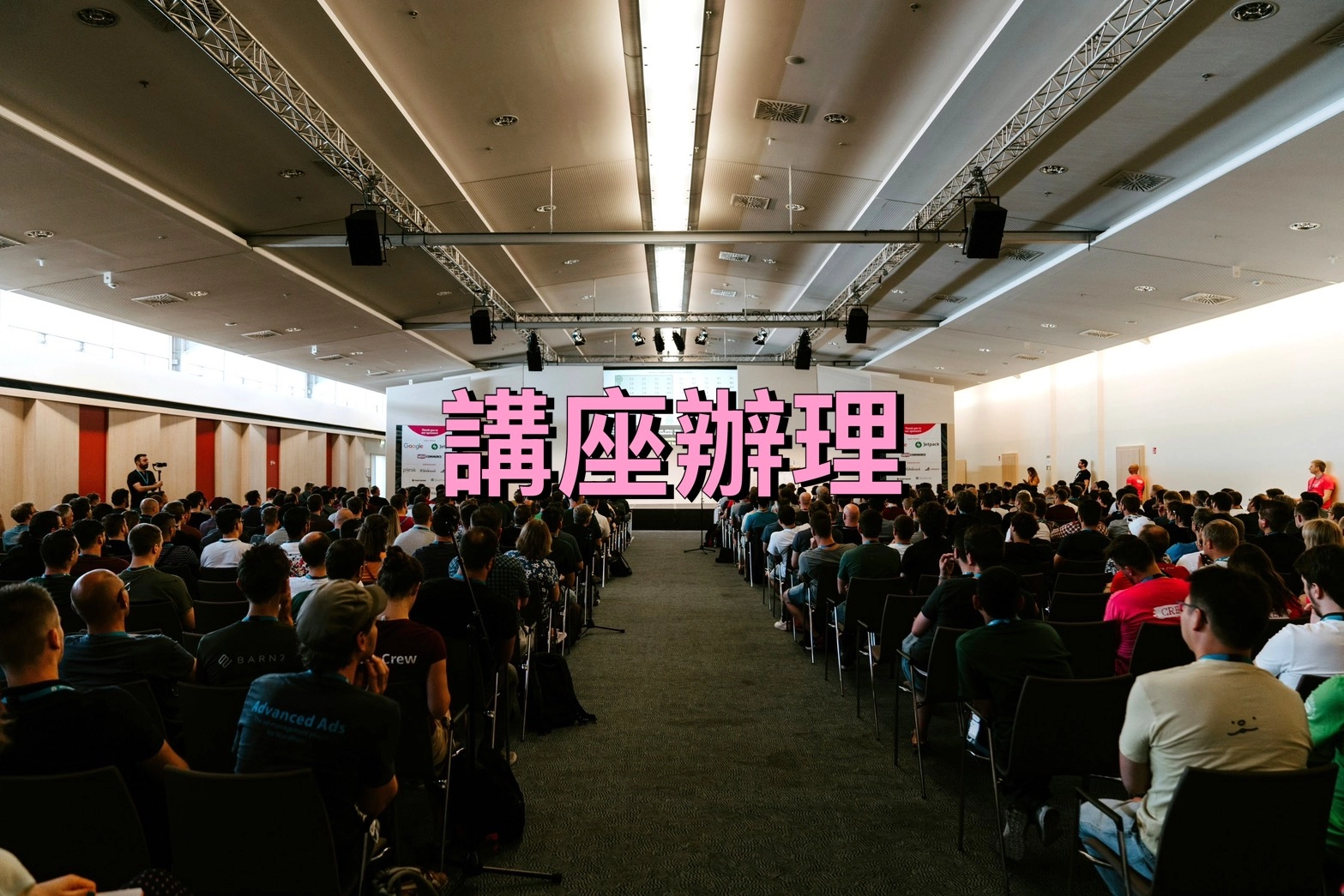 心理諮商,楊梅諮商,龍潭諮商