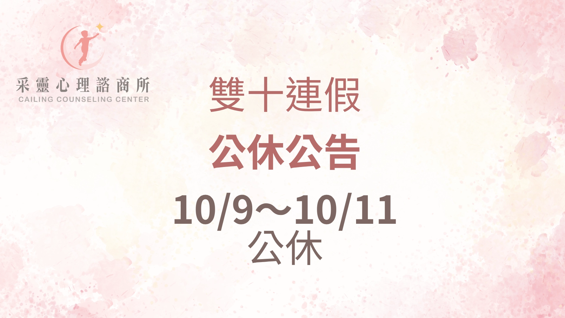 未命名設計