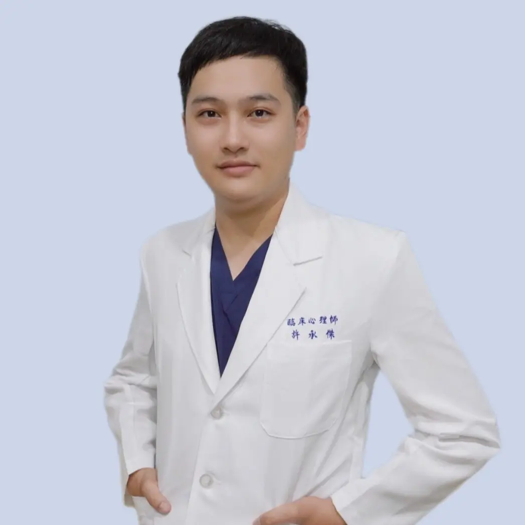 心理諮商-心理諮詢-情感諮詢-早期療育-伴侶諮商-團體諮商-兒童諮商-親職教養-遊戲治療